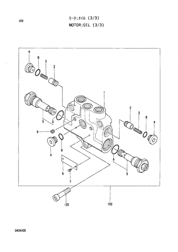 .MOTOR;OIL (3-3)
