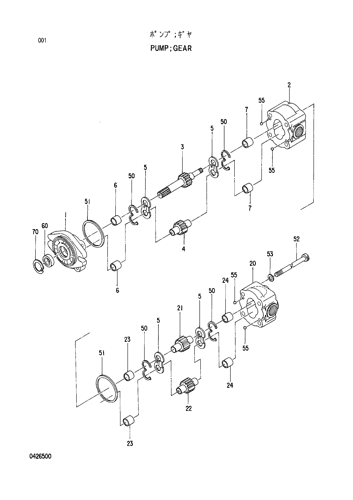 PUMP;GEAR