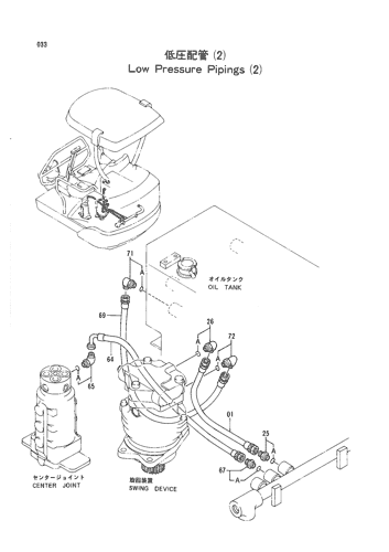 LOW PRESSURE PIPINGS (2)