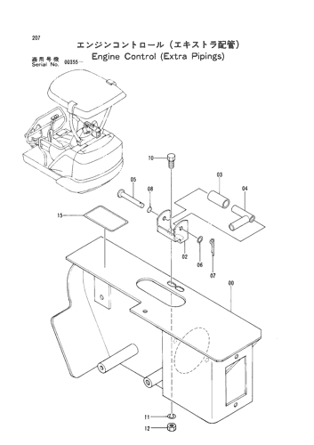 ENGINE CONTROL (EXTRA PIPINGS)