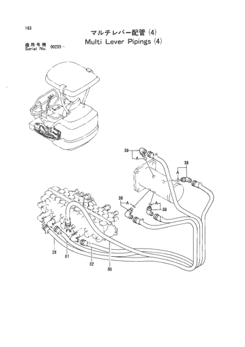 MULTI LEVER PIPINGS (4)