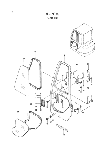 CAB (4)