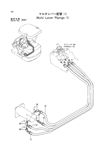 MULTI LEVER PIPINGS (1)