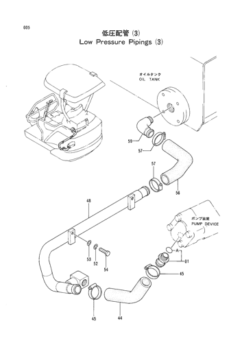 LOW PRESSURE PIPINGS (3)