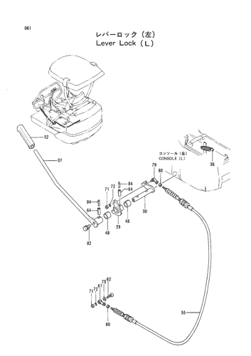 LEVER LOCK (L)