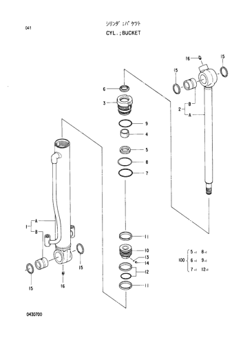 CYL.;BUCKET