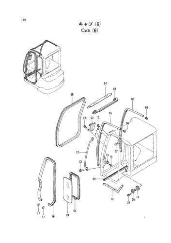 CAB (6)