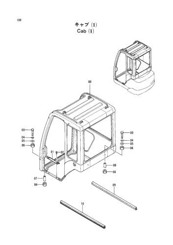 CAB (1)