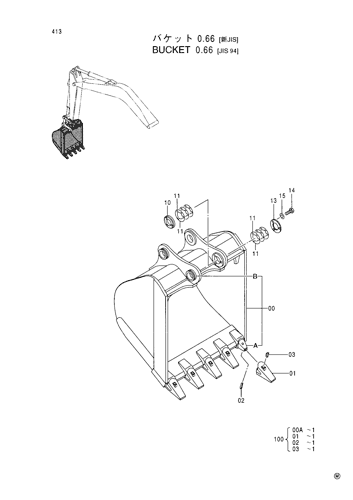 BUCKET (0.66)-JIS94-