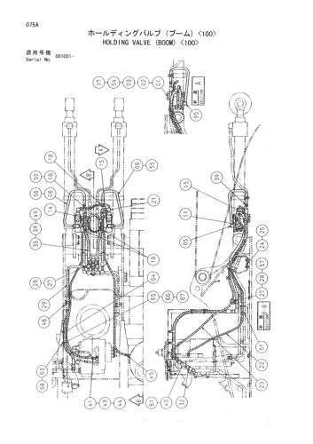 HOLDING VALVE (BOOM) -100-