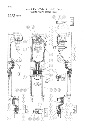 HOLDING VALVE (BOOM) -200-