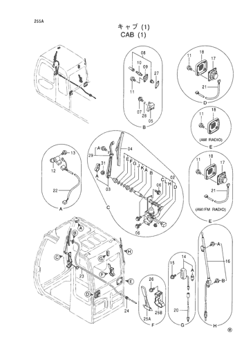 CAB (1)
