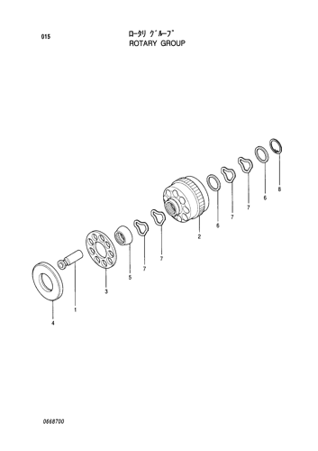 ROTARY