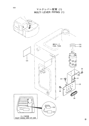 MULTI LEVER PIPINGS (1)