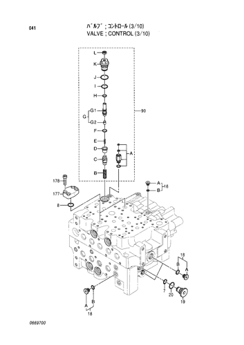 CONTROL VALVE (3-10)