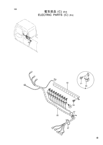 ELECTRIC PARTS (C)[EU]