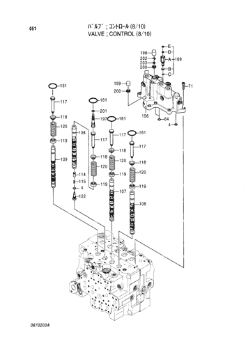 CONTROL VALVE (8-10)