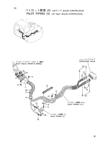 PILOT PIPINGS (8)(JIS LEVER-TYPE)[EU][N.EUROPE][AUS]