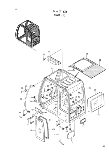 CAB (2)