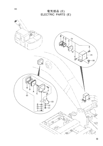 ELECTRIC PARTS (E)