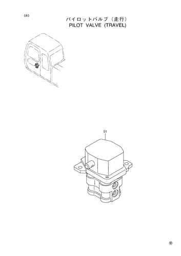PILOT VALVE (TRAVEL)