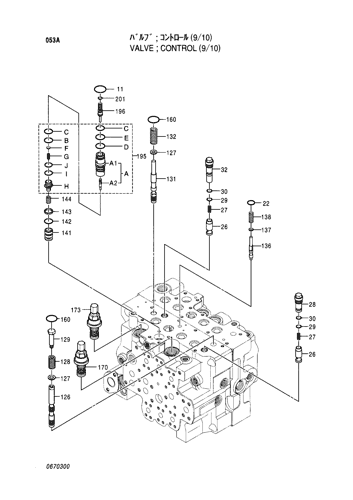 CONTROL VALVE (9-10)