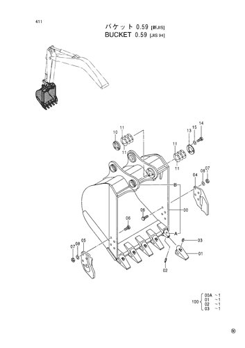 BUCKET (0.59)-JIS94-