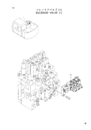 SOLENOID VALVE (1)