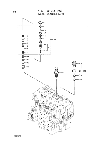 CONTROL VALVE (7-10)