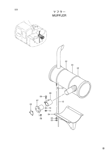 MUFFLER