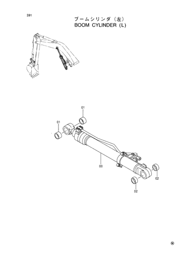 BOOM CYLINDER (L)
