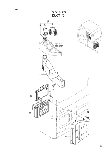 DUCT (2)