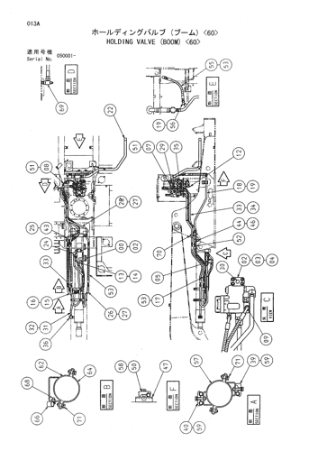 HOLDING VALVE (BOOM) -60-
