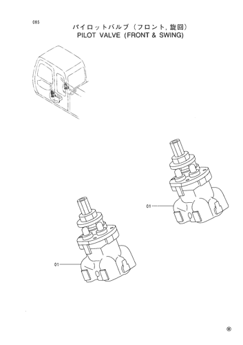 PILOT VALVE (FRONT & SWING)