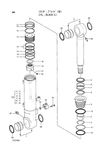BLADE CYLINDER (L)