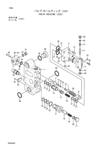 VALVE;HOLDING -225-
