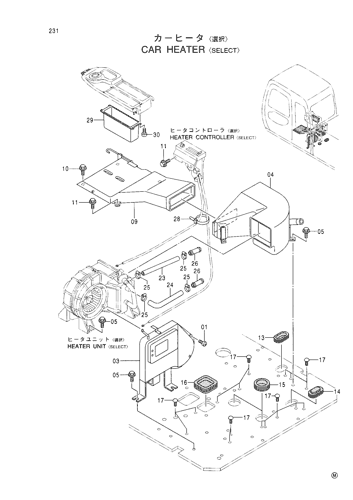CAR HEATER -SELECT-