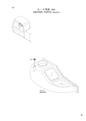 HEATER PARTS -SELECT-