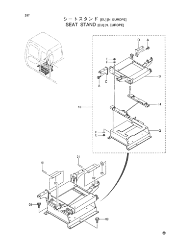 SEAT STAND [EU][N.EUROPE]