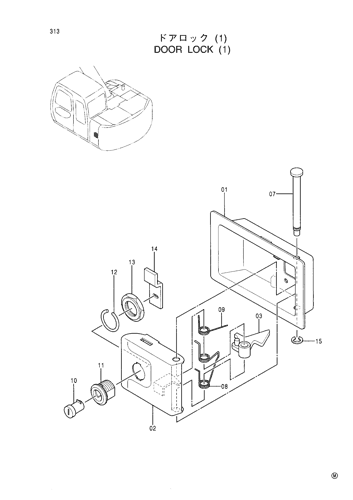 DOOR LOCK (1)