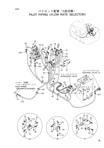 PILOT PIPINGS (FLOW RATE SELECTOR)