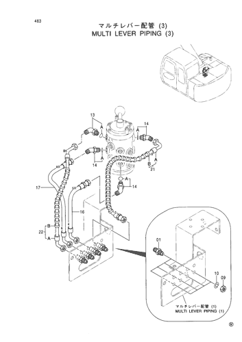 MULTI LEVER PIPINGS (3)