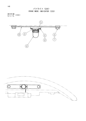 CRANE MODE INDICATOR -225-