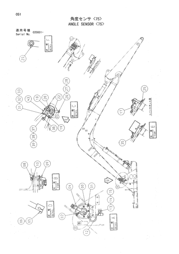 ANGLE SENSOR -75-
