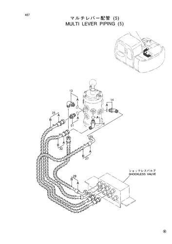 MULTI LEVER PIPINGS (5)