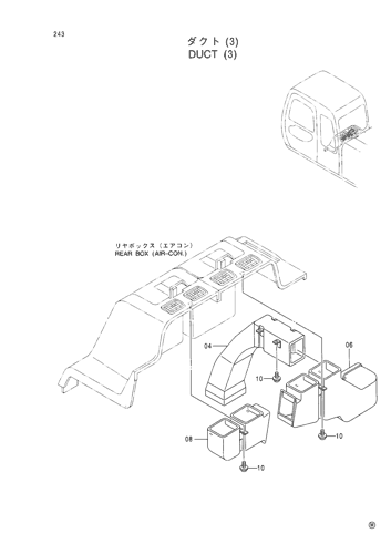 DUCT (3)