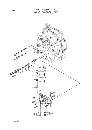 CONTROL VALVE (2-10)