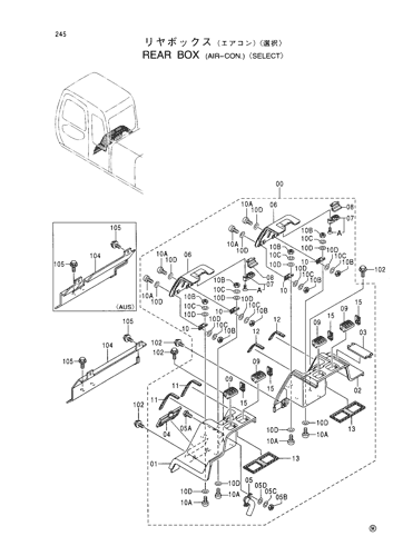 REAR BOX (AIR-CON.)-SELECT-