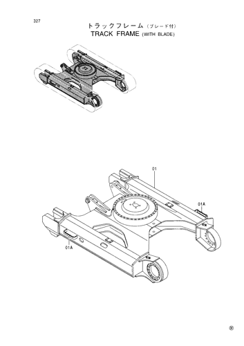 TRACK FRAME -WITH BLADE-