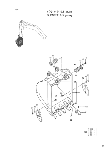BUCKET (0.5)-JIS94-